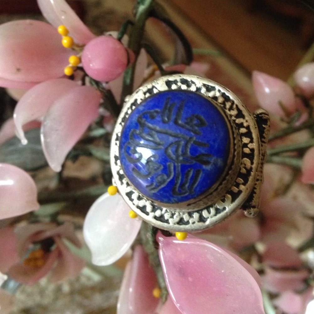 Antique engraved lapis ring